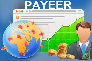 Вывод средств из Payeer